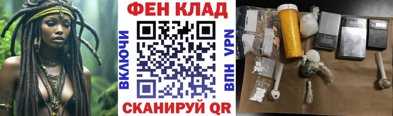 Amphetamine 98%  мега ТОР  Белая Холуница  наркота 