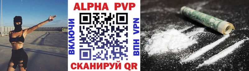 omg зеркало  купить  цена  Белая Холуница  APVP кристаллы 