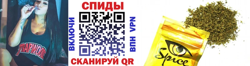 БУТИРАТ BDO  хочу наркоту  Белая Холуница 