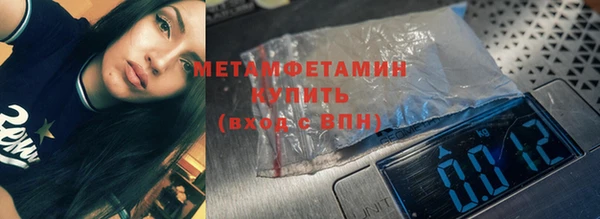 гашишное масло Армянск