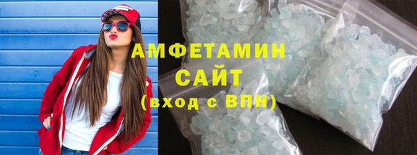 гашишное масло Армянск