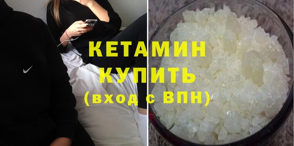скорость Аркадак