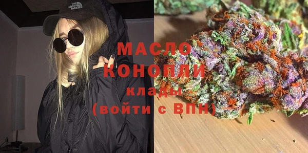 скорость Аркадак