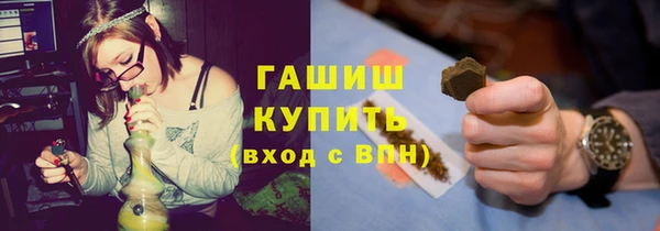 скорость Аркадак