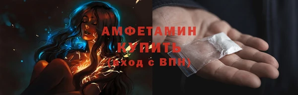 гашишное масло Армянск