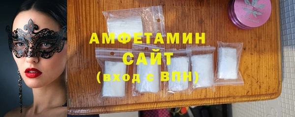 гашишное масло Армянск