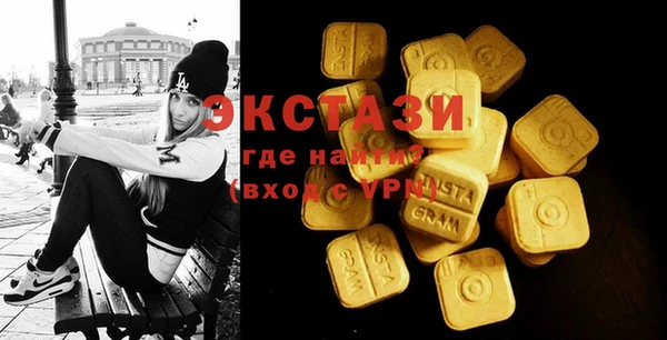 скорость Аркадак