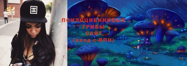 скорость Аркадак
