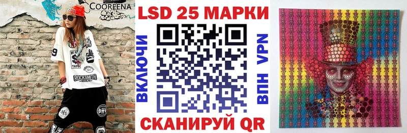 omg как войти  Белая Холуница  Марки 25I-NBOMe 1500мкг  наркотики 